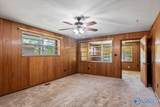 1511 Point Of Pines - Photo 33