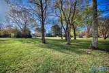 149 Charles Drive - Photo 6