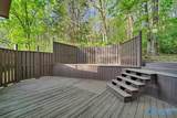 11219 Suncrest Drive - Photo 34