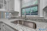 11219 Suncrest Drive - Photo 8