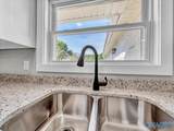 156 Sam Maples Road - Photo 9