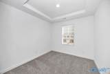 7578 Discovery Point Drive - Photo 22