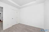 7578 Discovery Point Drive - Photo 23