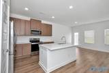 7578 Discovery Point Drive - Photo 9