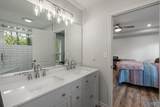 108 Stavemill Circle - Photo 13