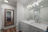 108 Stavemill Circle - Photo 14