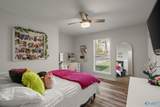 108 Stavemill Circle - Photo 18