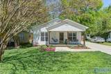 1605 Mccullough Avenue - Photo 1