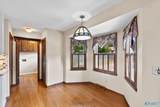 9411 Ojay Drive - Photo 11