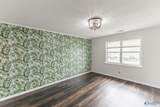 1206 Willowbrook Drive - Photo 9