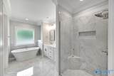 1313 Camellia Court Circle - Photo 31