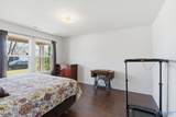 110 Forestbrook Drive - Photo 19
