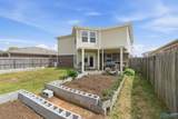 110 Forestbrook Drive - Photo 36