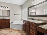 222 Legendwood Drive - Photo 21