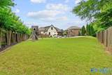 203 Coach Lamp Drive - Photo 3