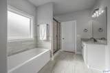116 Parvin Way Drive - Photo 14