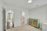 111 White Apple Drive - Photo 29