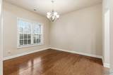 1826 Rushing Wood Drive - Photo 5
