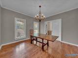 11266 Maggie Lou Drive - Photo 13