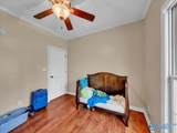 11266 Maggie Lou Drive - Photo 23