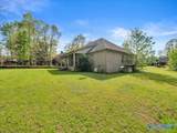 11266 Maggie Lou Drive - Photo 3