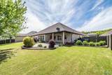 12605 Honey Rock Circle - Photo 3