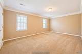 202 Beauchamp Place - Photo 21