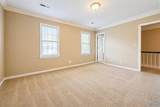 202 Beauchamp Place - Photo 26