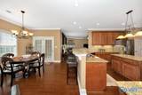 195 Sarah Jane Drive - Photo 18