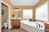 195 Sarah Jane Drive - Photo 22