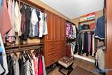 195 Sarah Jane Drive - Photo 27