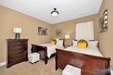 195 Sarah Jane Drive - Photo 32