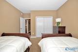 195 Sarah Jane Drive - Photo 33