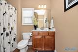 195 Sarah Jane Drive - Photo 34