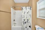 195 Sarah Jane Drive - Photo 35