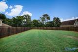 195 Sarah Jane Drive - Photo 40