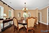 195 Sarah Jane Drive - Photo 5