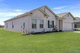 156 Red Fox Way - Photo 3