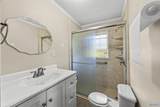 218 County Road 1194 - Photo 16