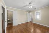 218 County Road 1194 - Photo 17