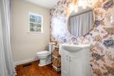 2075 Jane Lane - Photo 22