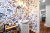 2075 Jane Lane - Photo 23