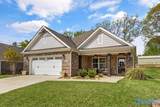233 Dustin Lane - Photo 2
