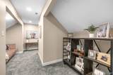 307 Lee Avenue - Photo 30