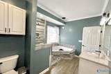 332 Plantation Drive - Photo 14