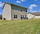 168 Lincoln Gray Circle - Photo 25