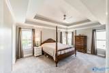 306 Hughes Pond Circle - Photo 23