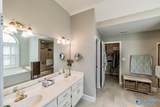 306 Hughes Pond Circle - Photo 25