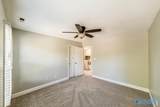 306 Hughes Pond Circle - Photo 33