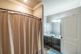 112 Chimes Way - Photo 23